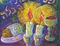 Artwork of Shabbat candles, kiddush cup and challah