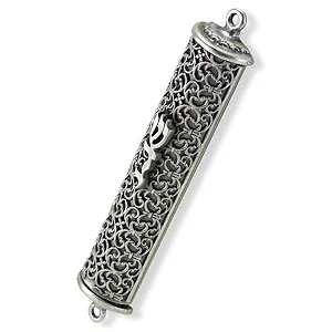 Image of a silver mezuza cover