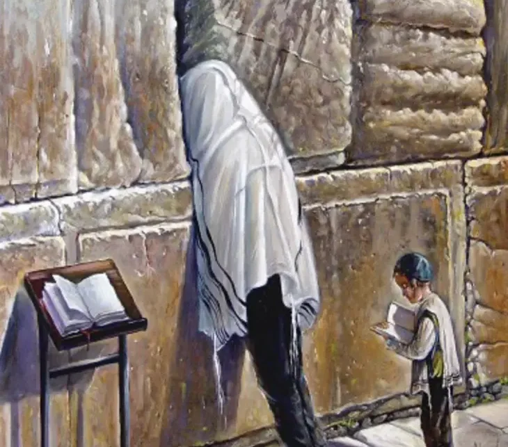 Man and his son davening at the kotel painting