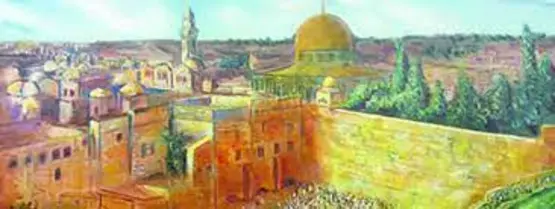 Painting of the kotel from above with people praying