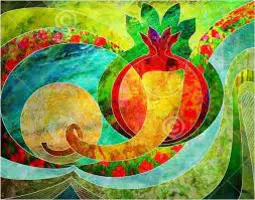 Artwork of pomegranate, shofar and full moon