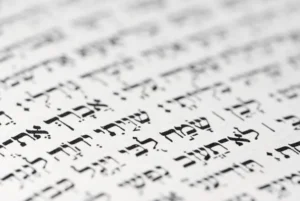 Close-up of the words in the Torah in Hebrew