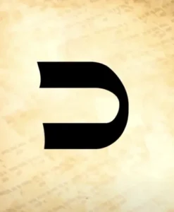 Hebrew letter Kaf on parchment paper