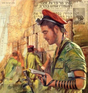 IDF Tzanchan at the Kotel praying