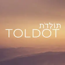 Sun setting over mountains in a desert with Toldot written in Hebrew and English