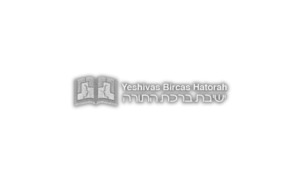 Yeshicas Bircas Hatorah home page