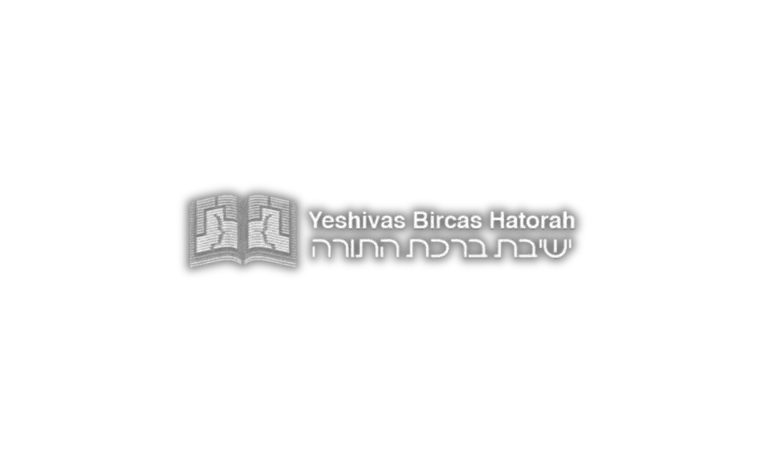 Yeshicas Bircas Hatorah home page