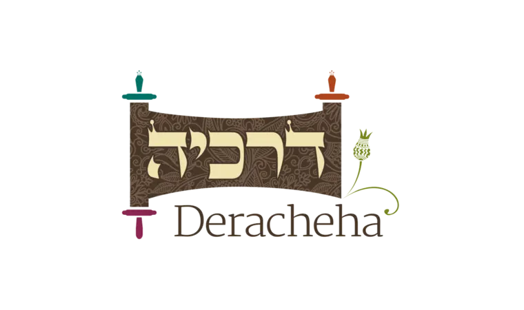Deracheha home page