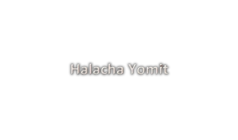 Halacha Yomit home page