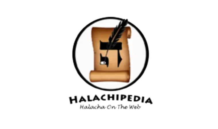 Halachipedia home page