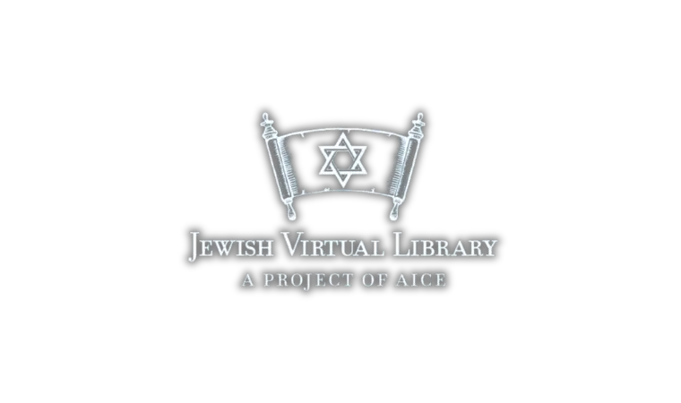 Jewish virtual library home page