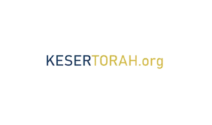 KesserTorah.org home page