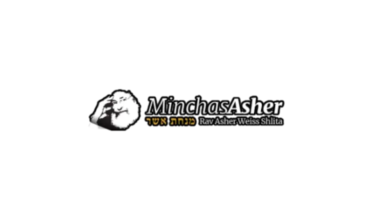 Minchas Asher home page
