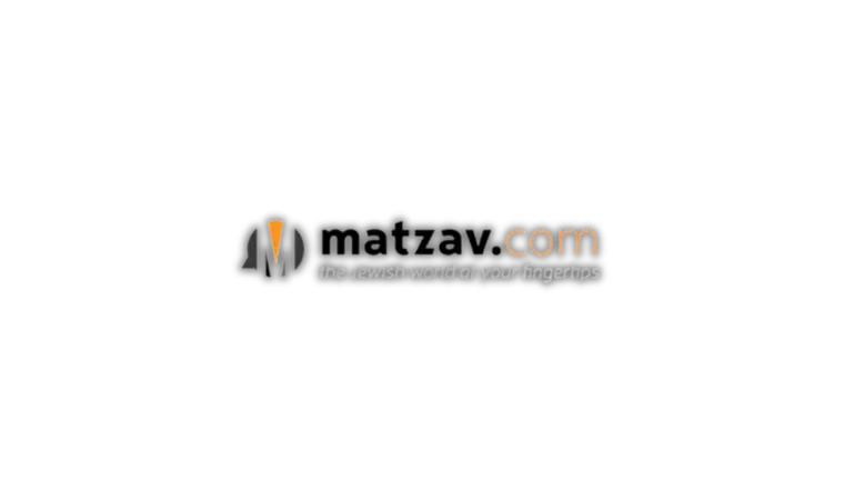 matzav.com home page