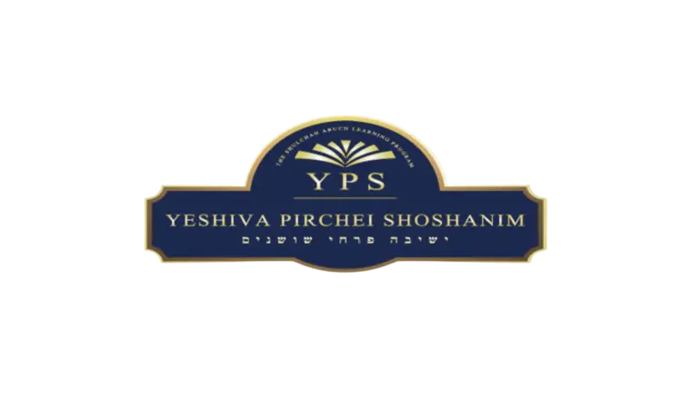Yeshiva Pirchei Shoshanim home page