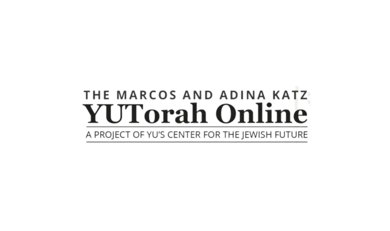 YU torah online home page