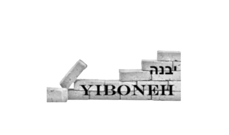 Yiboneh home page
