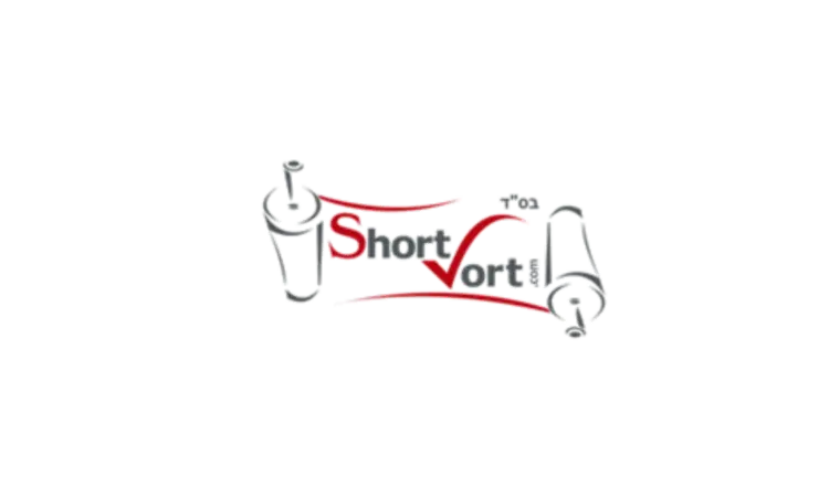 ShortVort.com home page