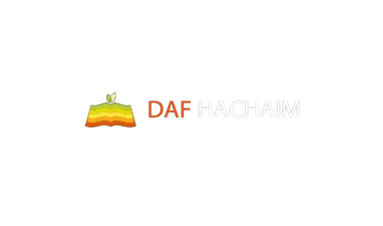 Daf Hachaim home page
