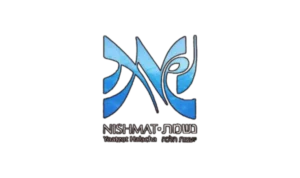 Nishmat Yoatzot logo