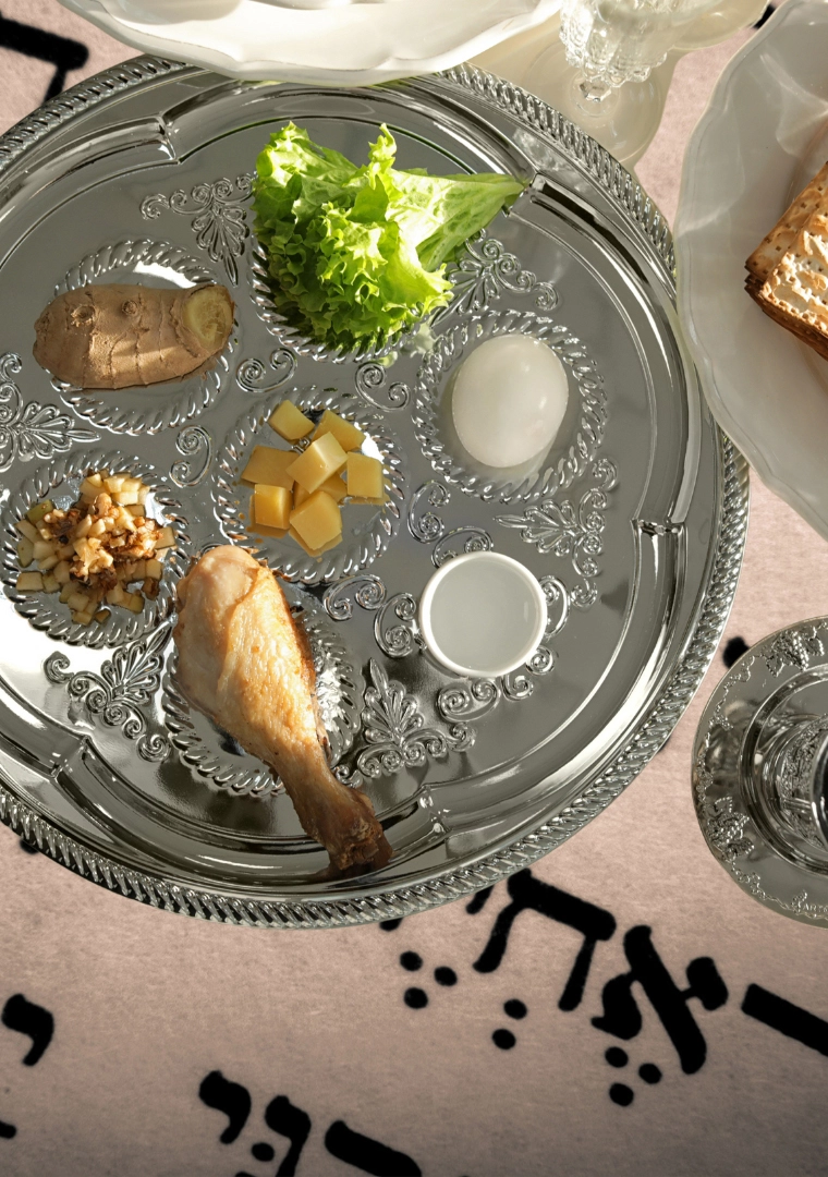 PESACH PASSOVER EmorProject