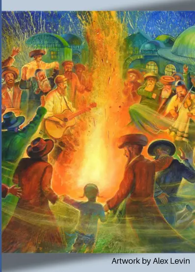 People dancing around bonfire