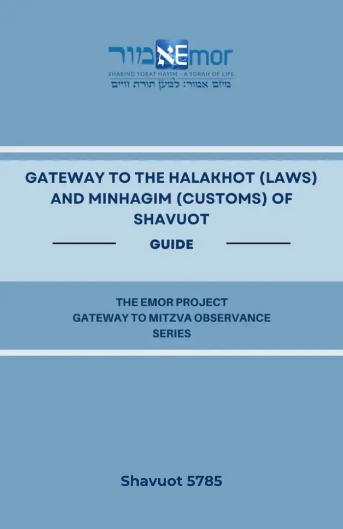 Interactive Guide for Shavuot