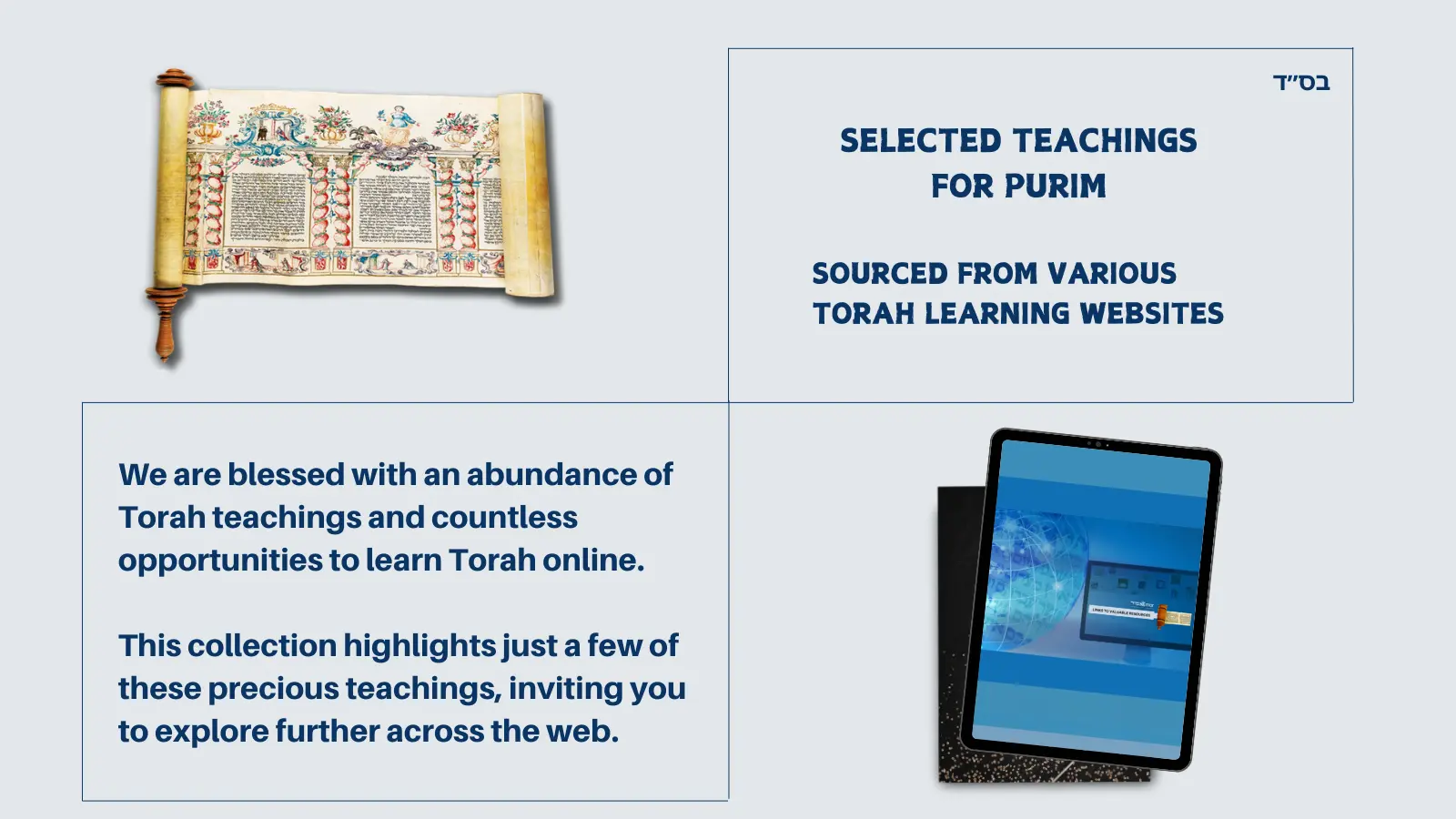Lulav, Etrog and a tagline about Sukkot as source of blessings for the whole year.